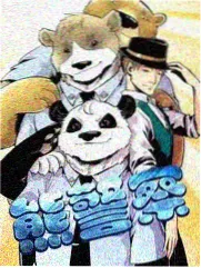 支线回收顺序解析配图